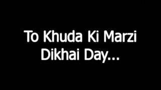 tujhe dekhna hai wuzoo mera
