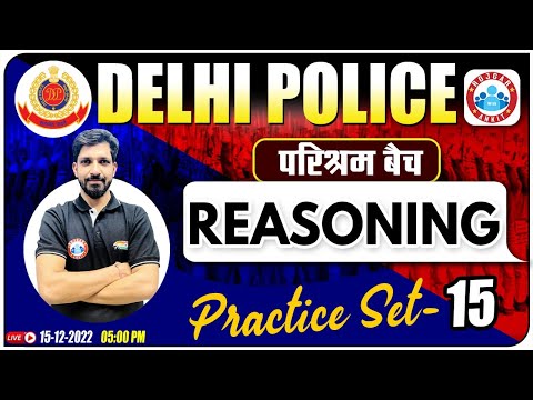 Delhi Police Constable Reasoning, DP Constable Reasoning Practice Set #15 | Reasoning By Sandeep Sir
