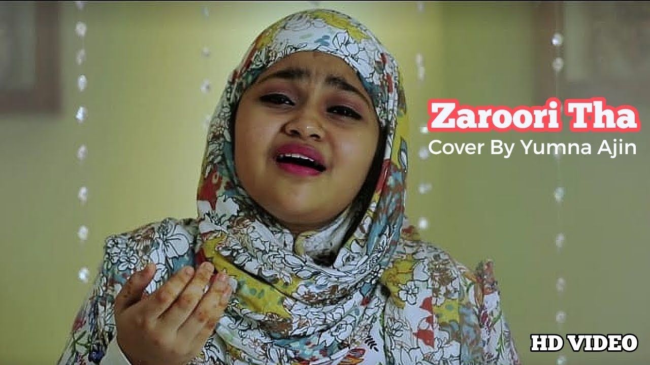 Zaroori Tha By Yumna Ajin  Yumna Ajin Official  FULL HD VIDEO