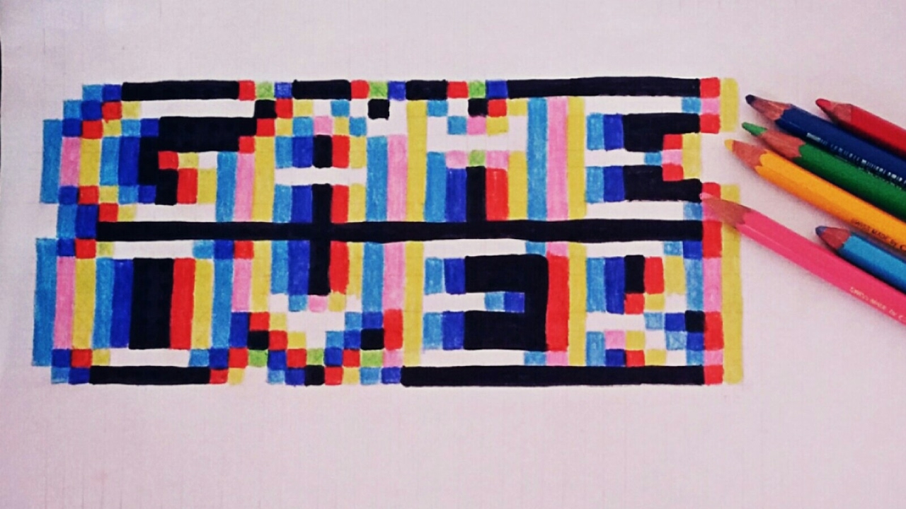 Pixilart - game over by Shabesiah