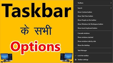 Taskbar right click all options (Chapter -6) | Basic Computer Course [Hindi]
