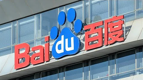 China's Baidu Plunges Despite Denial of Military Link Report - DayDayNews
