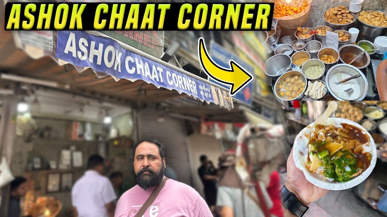 Ashok Chaat corner chawri bazar #streetfood video by ...