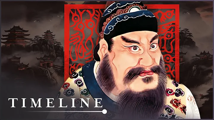 The Complete Story Of Qin Shi Huang: China's First...