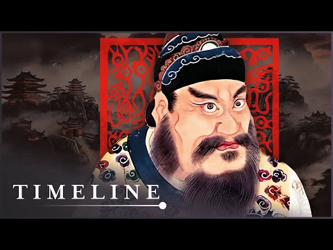 Video: Who Was The First Emperor Of China