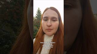 Можно ли обращаться к гадателям?  Мнение Бога