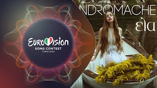 Andromache - Ela / Türkçe Çeviri / Eurovision 2022 Cyprus