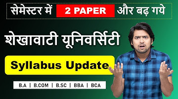 PDUSU Syllabus New Update | Shekhawati University ka Syllabus | Semester Wise Syllabus |NEP Syllabus