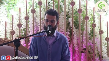 ما تيسر من سورة مريم بصوت القارئ إبراهيم الهبطي حفظه الله