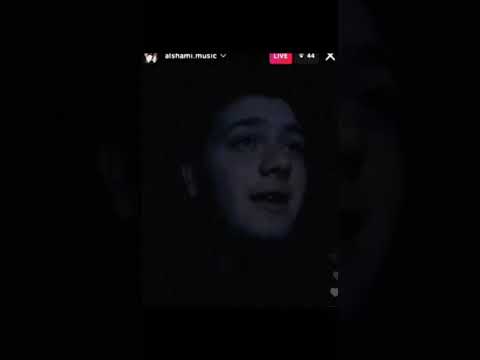 لايف الشامي قديم امشي الشامي فضل شاكر بيغ سام