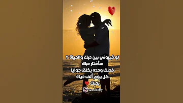 حبك وحده حياة إخراج جميل فتحي 