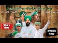 PARCHAM PAKISTAN KA | National Song | 14 August 2022 |By Pakistan Sikh Community | Nankana Sahib |