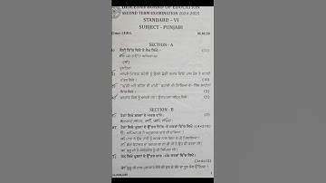 ICSE class 6, Previous year question paper of Punjabi (second term)