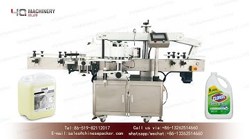 30L jerry can labelling machine|YQ machinery double sided self adhesive labeller video