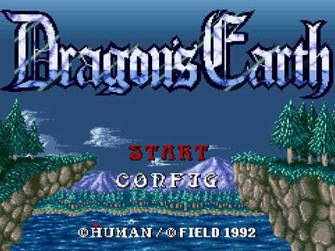Dragon's Earth スーパーファミコン Dragon's Earth | Nintendo | Fandom