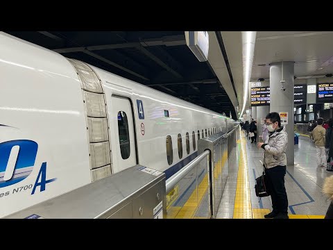 Japonya’da hızlı tren ( mermi tren ) #Osaka - #Tokyo #keşfet #japan