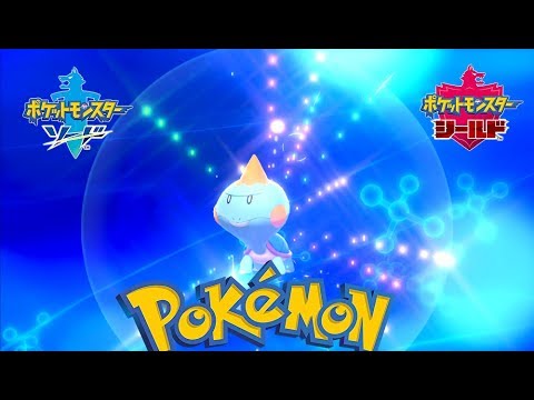 しんか カムカメ ポケットモンスター ソード シールド 進化 Youtube