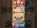 level up CLASH ROYALE افضل تشكيلة كلاش رويال
