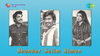 Shankar Salim Simon | Sindhu Nadhi Poove song