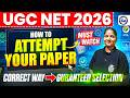 UGC NET 2026 Paper Attempt Strategy | Avoid These Mistakes & Score Higher