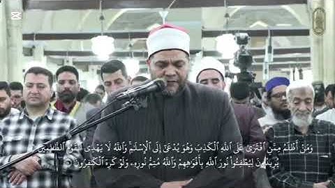 61 - سورة الصف - الشيخ محمد سالم عامر