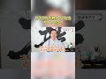 ゴキブリが現れたら…「見て見ぬふり」をしているサイン?
