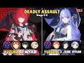 Yuzuha Deadly Assault X Miyabi Jane Doe Zenless Zone Zero V2 1 Yuzuha Deadly Assault X Miyabi Jane Doe Zenless Zone Zero V2 1