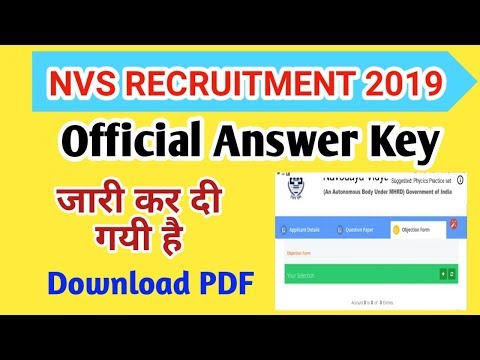 NVS TGT PGT & Varios Post official Answer Key Released । Downlaod Now