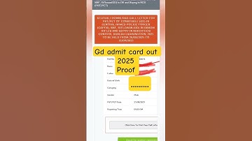 Ssc gd admit card 2025 | ssc gd admit card download kesa karein | ssc gd admit card