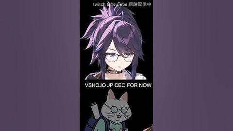 Kson Quit VShojo  #vtuber #vtuberclips