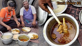 UP वाले Truck Driver साहब ने बनाया Mutton || 3 महीने से Truck 🚛 में ही खाना बनाते है