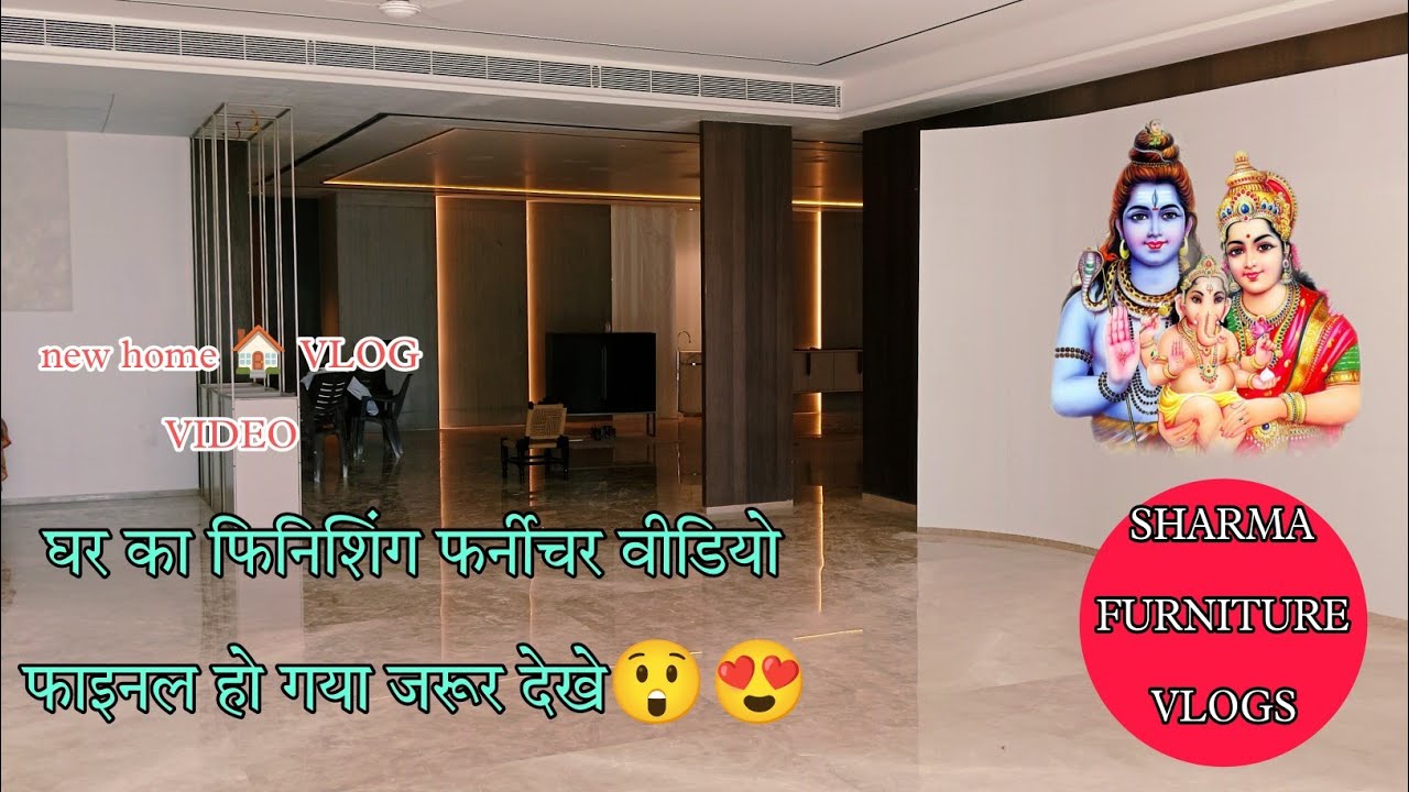 furniture Vlogs Video 🙏 kya hai khasiyat dekhe 📢furniturevideo viralvideo youtubevideo
