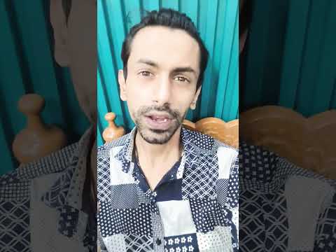 Neend Churayee Merei