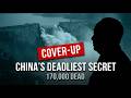 China's Deadliest Secret: The Disaster That Killed 170,000 | Banqiao Dam Collapse