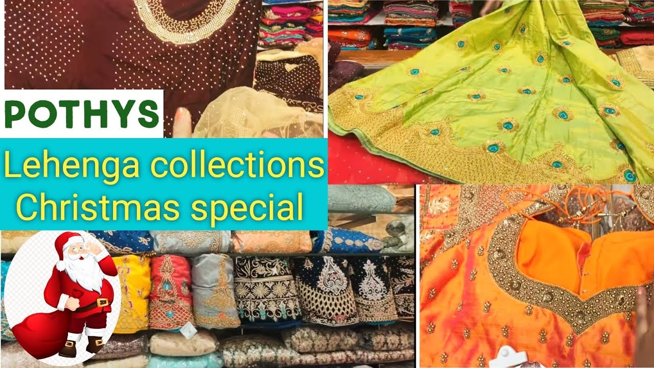 POTHYS Nagercoil shopping vlog/ Pothys Christmas Special Lehanga