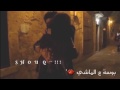 اغنية حبيبي اجاني غباشي مع الكلمات