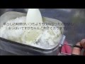 ソロキャンプを楽しもう。 ご飯の炊き方について