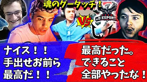 激突動画