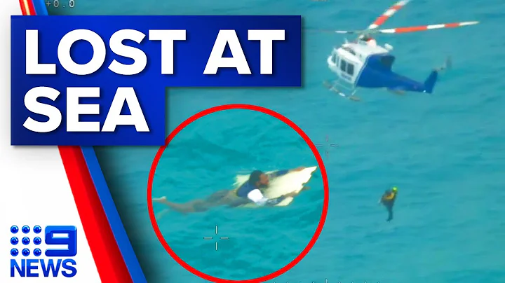 Man survives 24 hours in shark-infested waters clinging to debris | 9 News Australia