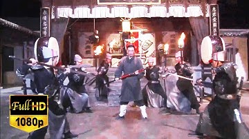 300 enemies surrounded him, not realizing that he was a kung fu master.