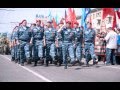 Украинский Беркут.«Безпека народу — найвищий Закон».