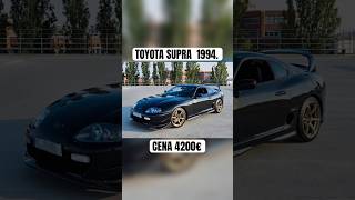 🔥 PRODAJEM LEGENDU – Toyota Supra MK4 Twin Turbo iz 1994. | JDM klasik za 4.200€ | Beograd