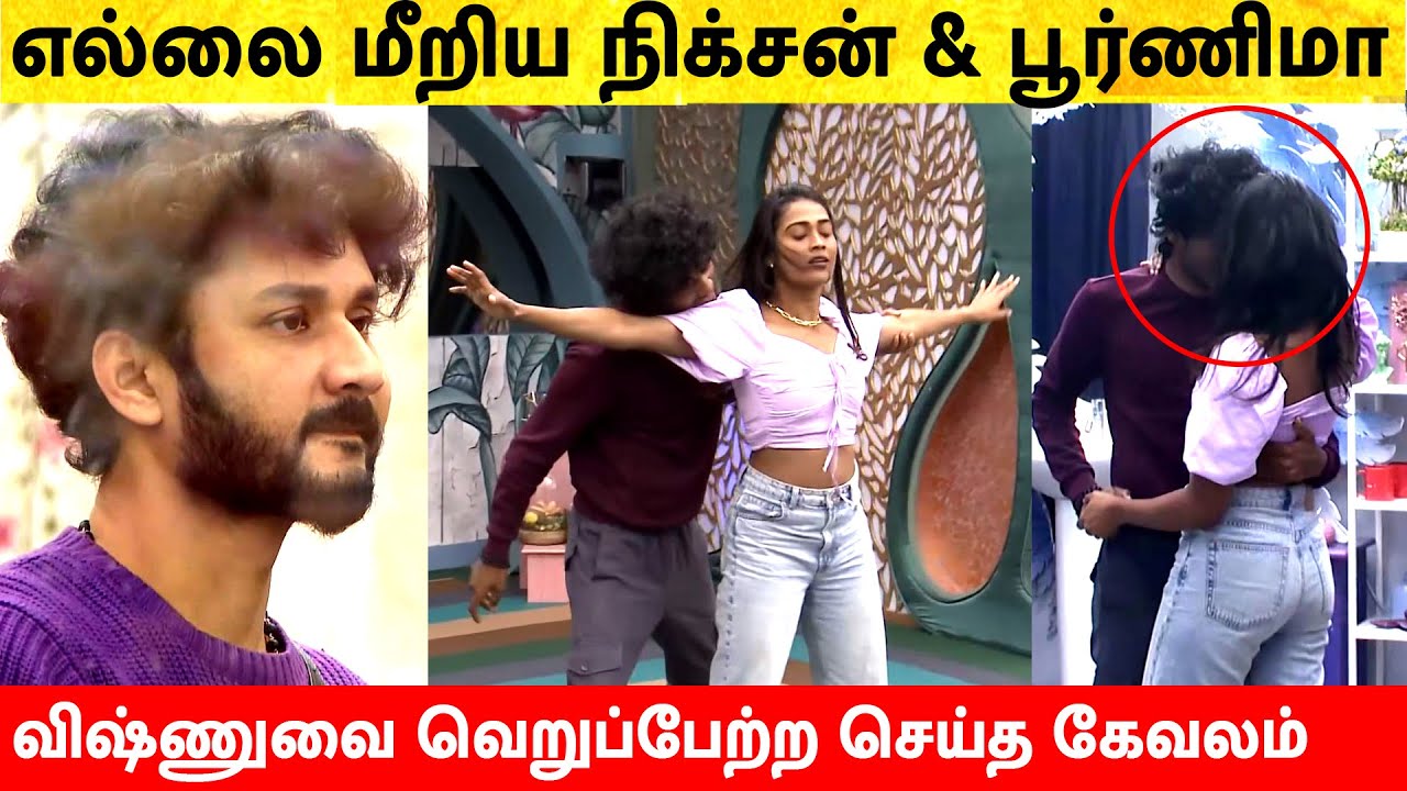 Bigg Boss Tamil Season 7 | 26th December 2023 – Promo 7 | Nixen ...