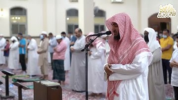 عشائية لأواخر سورة الزمر بصوت القارئ عبدالبديع محمد غيلان