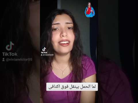 لما الحمل بيتقل ترانيم مسيحي 