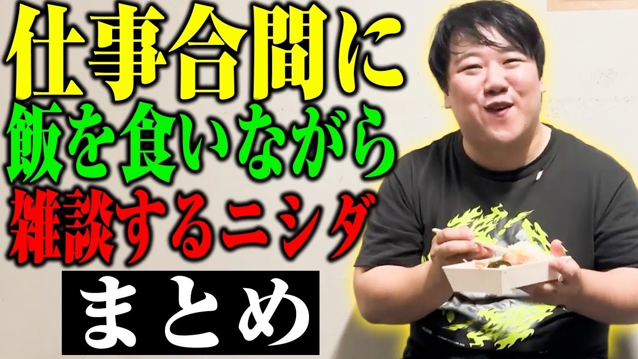 【長尺】睡眠用・作業用・ヒーリング用・α波 のサムネイル