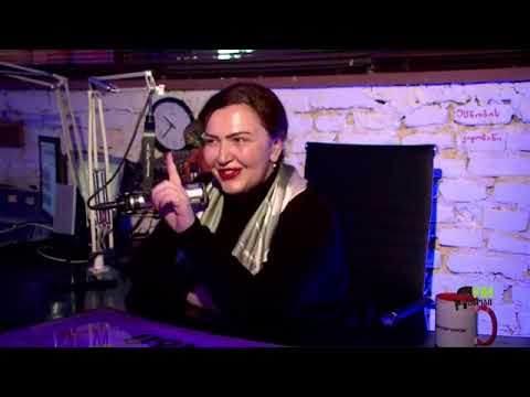 ინგა გრიგოლიას უცნობთან სტუმრობა