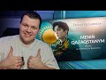 Dimash Qudaibergen - Menıñ Qazaqstanym (Anthem of the Republic of Kazakhstan) | каштанов реакция