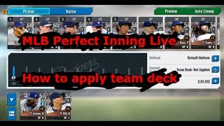 MLB Perfect Inning Live: Beginner's Guide #1 Team Deck screenshot 5