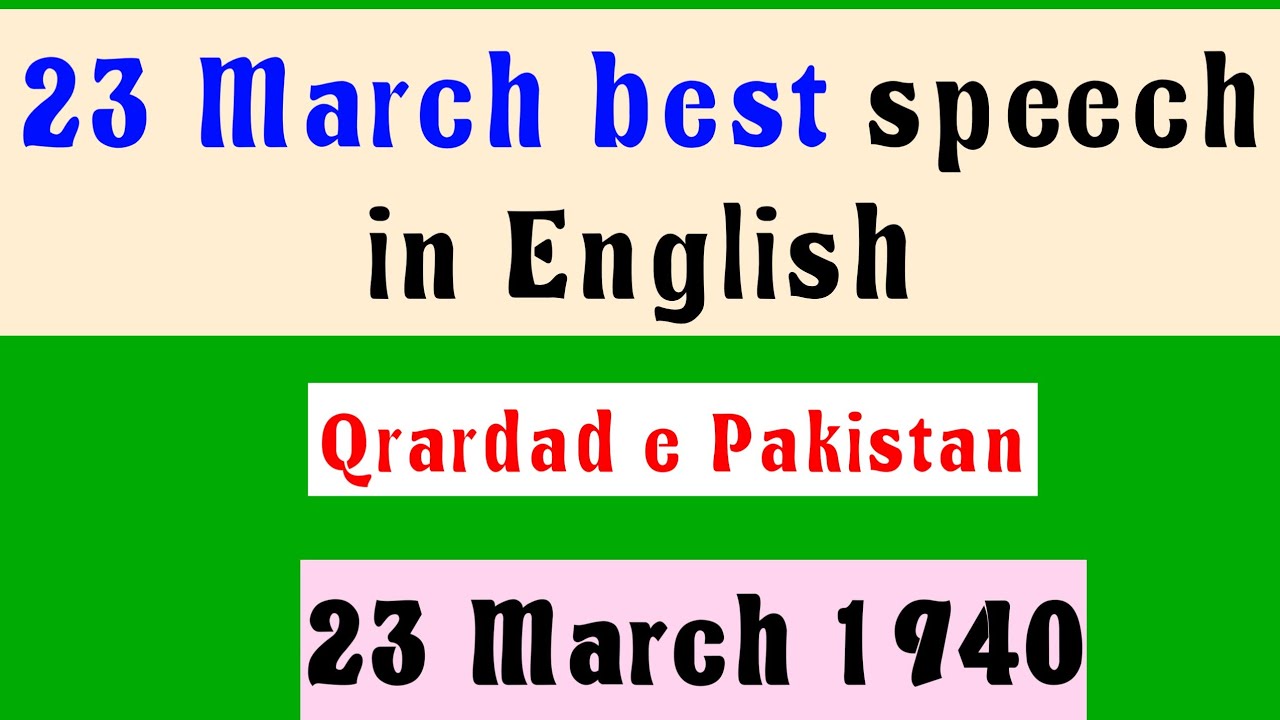 english speech on 23rd march in written form